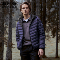 Bosideng down jacket mens light short 2019 new autumn and winter hooded leisure warm jacket B90131015