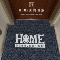 Year of the Ox door into the home door silk rodeo mat Foot mat doormat Household living room carpet can be cut door non-slip mat