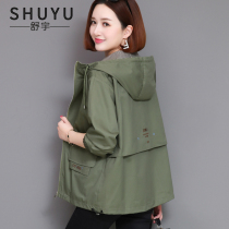 Trench coat women short hooded autumn 2021 New Korean version loose size thin temperament fashion coat