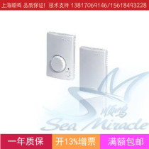 Original imported Honeywell Honeywell CTR21 room temperature control unit temperature controller temperature switch