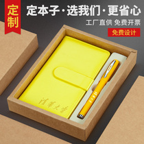 a6 notebook custom LOGO printed cover notepad gift box creative retro college student literary personality diary Business simple office stationery custom book printed logo gift set