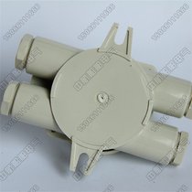 Bright Boat Sea Star Hule Marine Nylon Switch HS402-1 2 3 4 Watertight Waterproof 16A Junction Box