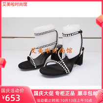 JORYA Spring 2020 Counter New Ladies Sandals M1080203￥1980