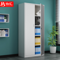Financial certificate cabinet file cabinet 7th floor office split data file cabinet accounting storage tin cabinet five-section Cabinet
