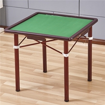 Household folding mahjong table Simple manual Mahjong table Folding competitive chess table dual-use dining table special price