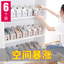 Shoe frame integrated household space plastic frame double shoe household shoe cabinet shoes can adjust the collection of artifacts
