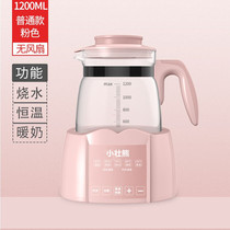 Xiaozhuang Bear baby thermostat milk regulator Glass kettle Baby intelligent punch milk heater Milk heater