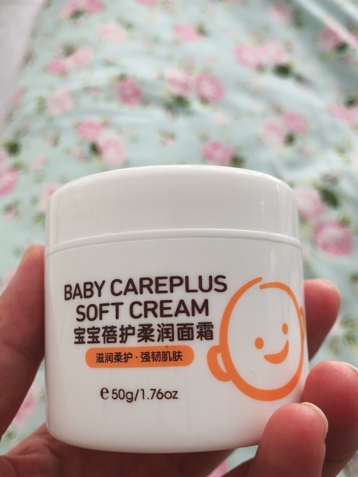 内幕爆料PIPIGOU皮皮狗羊绒？润肤乳怎么样呢？质量如何？老鸟吐槽评测