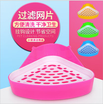 No burguinea small river Horse toilet Rabbit Rabbit Dutch pig guinea pig triangular toilet urinals bedpan