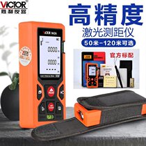 842D high precision 120 m portable laser infrared rangefinder small measuring room instrument