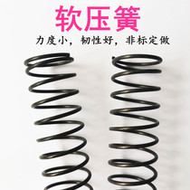 Compressed spring 2 pressure spring 9-20-30 - 50 soft stainless steel spring spring press spring strength bullet yellow