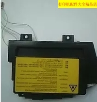 Kyocera FS1040 1060 1020 1520h 1025DPN M1120 1125MFP laser box