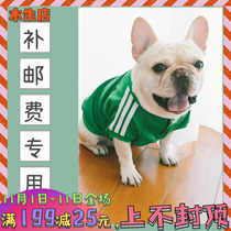 you fei lian jie to fill the post of the link