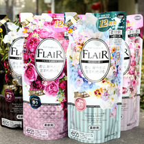 Japanese original KAO flower King FLAIR clothing soft softener 480ml anti-static replacement