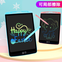 12-inch LCD writing board childrens graffiti painting drawing board color 8 5-inch light energy small blackboard student electronic writing board household dust-free non-magnetic draft book portable baby educational toy