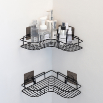 Nordic ins bedroom room bathroom wall decoration rack creative wrought iron wall storage rack