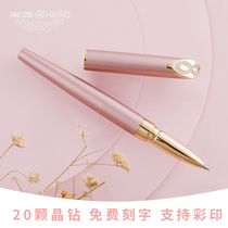 Hero signature pen fashion Lady cute hipster fairy treasure ball pen signature signature signature magic pen metal neutral water pen birthday gift gift high-grade gift pen private custom lettering