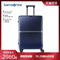 Samsonite Samsonite Gold Box strong and durable high-value luggage large capacity travel trolley case HH5