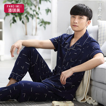 Clearance pajamas mens summer short sleeve cotton trousers cardigan cotton middle-aged home wear mens suit thin