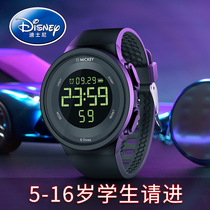 Zhiwei watches male middle school students trend waterproof multifunctional sports smart boys and adolescents children electronic watch