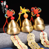 Five Emperor money Bell pendant pure copper gourd wind chimes Chinese knot hanging decoration living room home accessories metal pendant