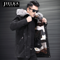 Pie overcomes big coat men Henning genuine leather fur coat water mink coat of raccoon wool fur pillager one-piece jacket