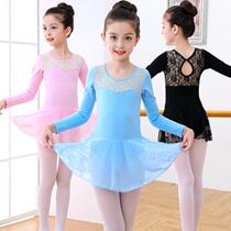 Childrens dance costumes lace yarn dance skirt girls practice clothes with lined flowers cast open stalls