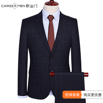 Professional door British grid suit mens jacket autumn and winter business Youth non-iron slim Korean suit top