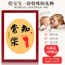 Baby footprints mudra mud commemorates the babys first year of age deep brotherhood calligraphy and painting footprints mudra hand in hand life mudra painting