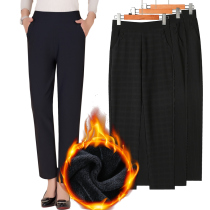 Mom pants spring and autumn trousers middle-aged and elderly womens pants loose plus velvet thickened large size elastic waist straight pants wear outside