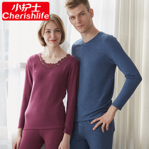 Small Nurse Warm Underwear Mens Autumn Winter With Wool Autumn Clothes Autumn Pants Women Thickened Grindle V Collar Cotton Woolen Lace Suit