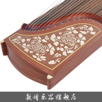  Dunhuang brand Dunhuang Guzheng 694TT Naive Yuanyun pattern lotus dream garden(Dunhuang musical instrument flagship store)