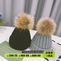 Childrens big hairy ball hat Tding home child clothing Korean version male girl knit wool cord hat baby warm and thick hat tide