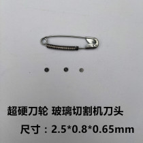 Tungsten steel knife wheel small alloy wheel 2 5*0 8*0 65 * Various angles ° Jinya cutting machine special knife wheel