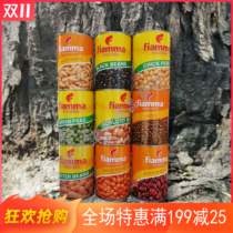 VESUVIANA BLACK BEAN volcano Italian BLACK beans red beans green beans white beans Liandol beans cooked canned