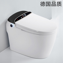 Fully automatic intelligent toilet integrated household toilet without water tank remote control flushing drying wall defecation toilet