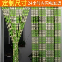 Door curtain bead curtain door to bedroom bathroom kitchen living room balcony plastic Anti-Mosquito and Fly partition hanging curtain