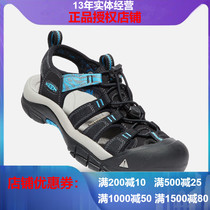 KEEN NEWPORT H2 women's spring and summer outdoor sandals non-slip wear-resistant breathable upstream shoes 1019292