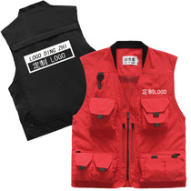 Work clothes vest custom LOGO reflective strip outdoor multi-pocket thin vest mens shoulder custom advertising color Hunter