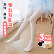 Childrens pantyhose summer thin dance socks practice socks girls white leggings stockings dance socks