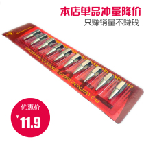 High-quality high-carbon steel stainless steel explosion-proof butter gun nozzle Butter nozzle tip oil gun head tip oil gun nozzle Pneumatic oil gun nozzle