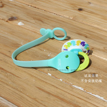  Simple fit original NUS to appease pacifier chain sub PP anti-drop chain clip newborn baby pacification pacifier chain