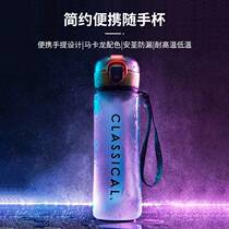 Portable portable plastic bomb cover sports water cup with tea leak high temperature resistant drop-proof 400 ml 500ml