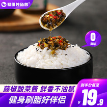 Storm muscle unicorn -- 0 fatty vine pretzels with low zero fat chilli sauce chopped peppers with no oil mixed pasta with a dip in the stock