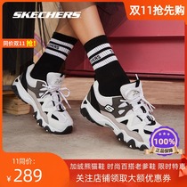 Skechers skic official spring panda shoes small white shoes casual women shoes sneakers mens 99999693