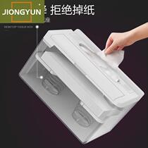 Creative automatic lifting tissue box housetoothpick cotton log multifunctional collection box living room dining room desktop drawing box
