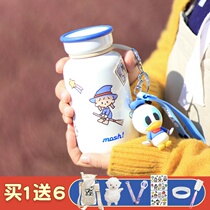 Japan mosh stainless steel thermos male and female students simple cute girl heart ins large capacity portable cup