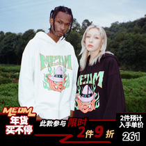 MEDM sweater male hoodie autumn and winter coated with grimace pumpkin printed on the street hip hop loose hoodie coat coat