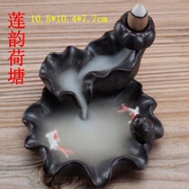 Back-turned incense stove Home Indoor incense Incense Stove Smoked Sandalwood Stove Ceramic Creative Pendulum line Incense Stick-in-the-Incense Stick