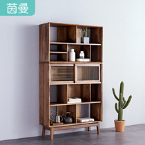 Inmann Home Solid Wood Composition Bookcase Black Walnut Wood Bookcase Display Case Book Room Bookcase Furniture Cabinet